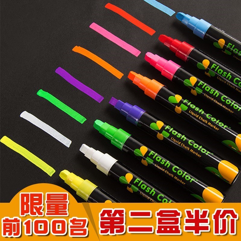 广告版展示通用黑板活动广告灯牌荧光板专用笔道具学生演唱会写字|msdalam kategori Kamus elektronik/buku kertas elektronik/alat tulis, pen/Instrumen bertulis, Penyerlah - dari Buy2taobao.com untuk memberikan perkhidmatan ejen Taobao profesional membeli