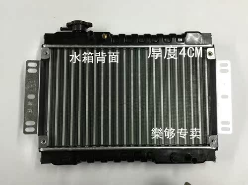Zong Shen Tricycle water tank Three motorcycle parts Chongqing Zong Shen 200 Original factory water tank Tricycle currencyin the Motorcycle/Equipment/Fitting , Others Motorcycle Accessories category - from Buy2taobao.com to provide professional Taobao agent buy service