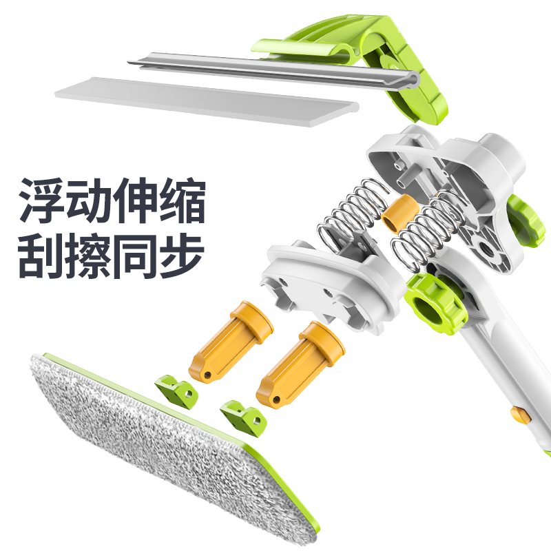 Outside Building Lazy man Housekeeping Safety window Upstairs High altitude Glass Artifact hygiene multi-function Restaurant originalityin the Family/Personal Cleaning Tools , Housework/Floor cleaning equipment , Glass cleaner and accessories category - from Buy2taobao.com to provide professional Taobao agent buy service