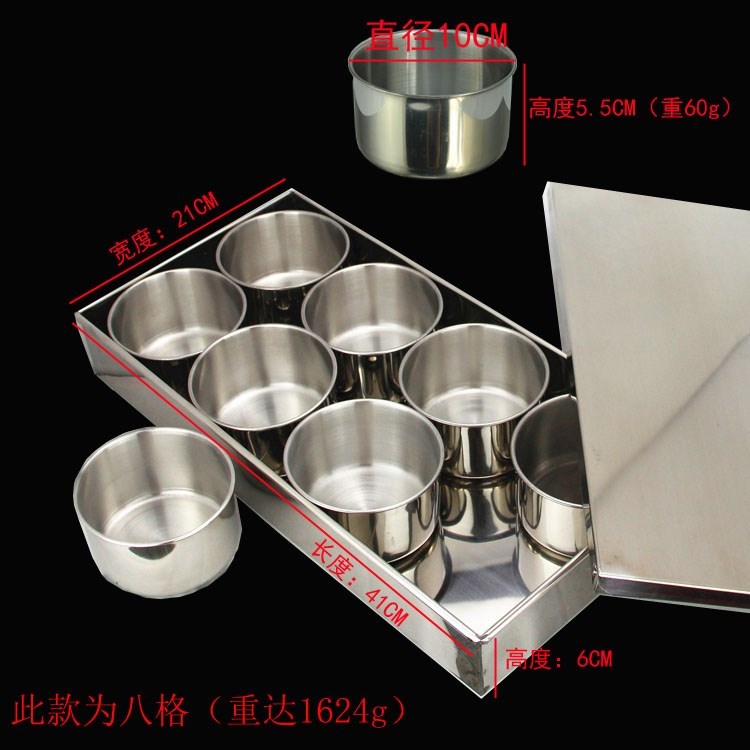 Stainless steel Taste cup Hotel hotel commercial Seasoning Box Seasoning cylinder Taste cup Cup sugar .in the Kitchen/Cooking utensils , Kitchen Gadgets/Kitchen storage , Storage jars/Kitchen storage containers , Seasoning bottles category - from Buy2taobao.com to provide professional Taobao agent buy service