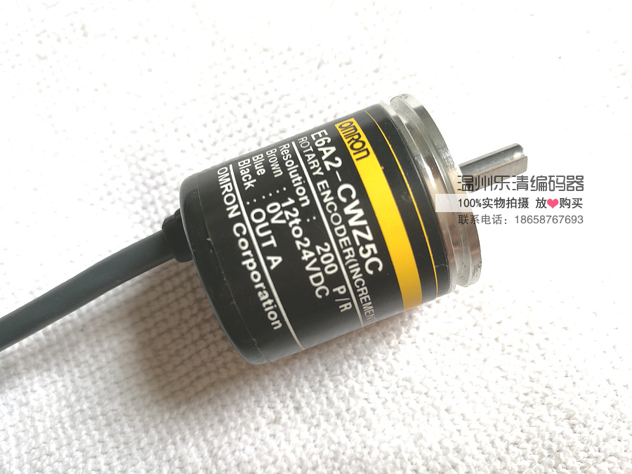 E6A2-CWZ5C/500P 200P 360P 100P 600 300 400 10 60歐姆龍編碼器在類目 3C數碼配件, 電子元器件市場, IC集成電路/電機, 編碼器中 - 來自Buy2taobao.com提供專業的淘寶代購服務