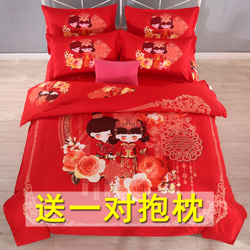 全棉结婚喜庆床上用品婚庆四件套新婚纯棉2.0m大红色被套婚房床单|ruв категории постельные принадлежности, кровать новобрачных/четыре члена рукав/Несколько членов рукав - от Buy2taobao.com для оказания профессиональной услуги покупки агента Taobao