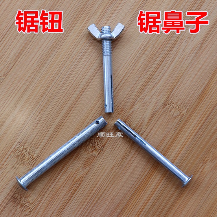 锯钮铁锯鼻子木工锯条飞机锯子木匠工具手工8#10#配件式单只价在类目 五金/工具, 手动工具, 锯和锯条, 手工锯中 - 来自Buy2taobao.com提供专业的淘宝代购服务