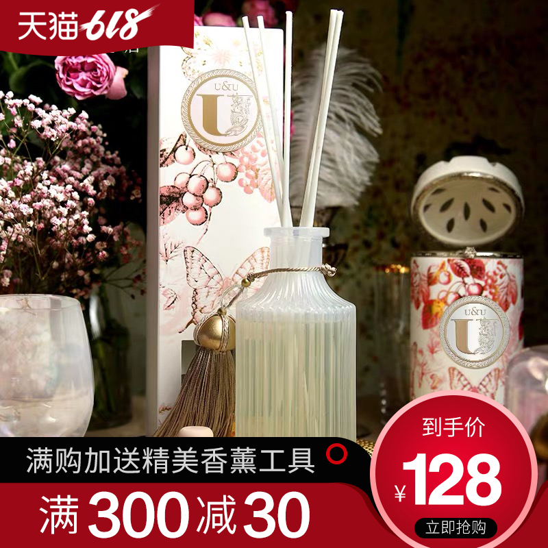 U&U 无火香薰玻璃瓶麦秆干花持久藤条进口精油香氛室内厕所除臭|msdalam kategori Aksesori rumah, lilin/candlestick, lilin wangi - dari Buy2taobao.com untuk memberikan perkhidmatan ejen Taobao profesional membeli