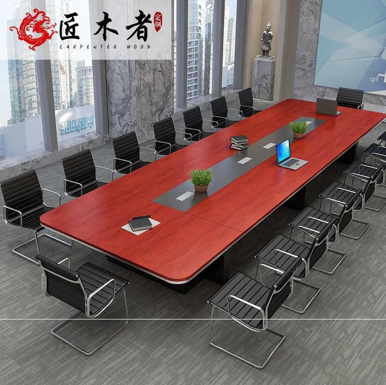 爆款热卖办公家具大型会议桌长桌子板式洽谈桌简约现代长方形办公|msdalam kategori Perniagaan/perabot pejabat, perabot pejabat, meja, meja persidangan - dari Buy2taobao.com untuk memberikan perkhidmatan ejen Taobao profesional membeli