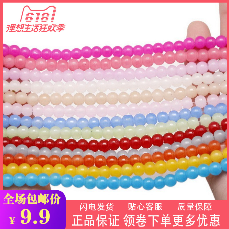 diy Earrings Material Science Glass Paint Bead 4-6mm Bracelet Necklace Beading bead parts 100 Piecesin the Accessories/Fashion Jewelry, DIY Fitting , Other DIY Jewelry Accessories category - from Buy2taobao.com to provide professional Taobao agent buy service