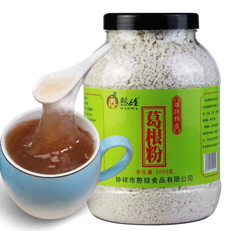 憨娃精选野生葛根粉2000g农家纯正天然柴葛粉代餐粉早餐食品|ruв категории кофе/хлопья/напиток, натуральный порошок питание - от Buy2taobao.com для оказания профессиональной услуги покупки агента Taobao