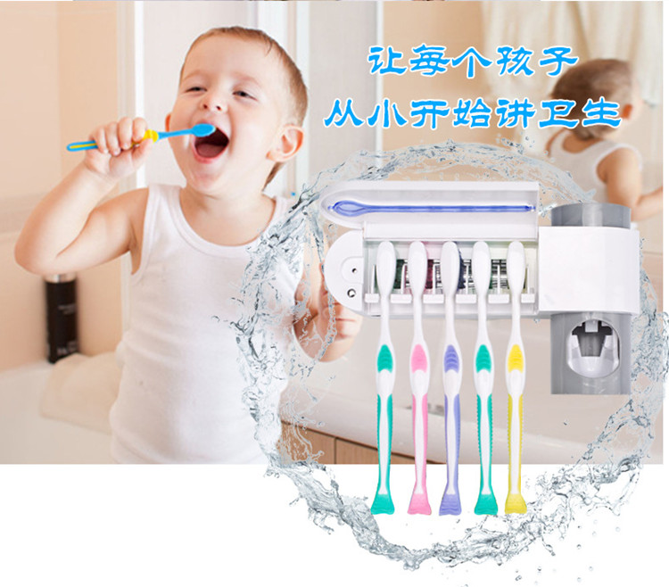 紫外线牙刷消毒器家用置物架卫生间吸壁挂式免打孔多功能套在类目 家庭/个人清洁工具, 卫浴用具/卫浴配件, 牙刷架/牙具座中 - 来自Buy2taobao.com提供专业的淘宝代购服务