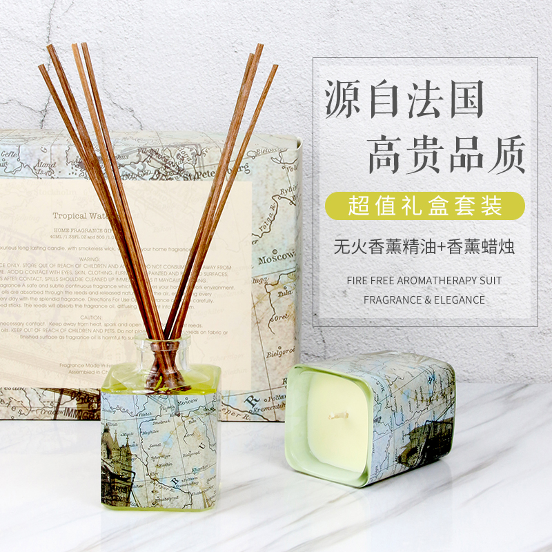 藤条香薰精油套装 小众香薰蜡烛 家用房间卧室酒店 持久 礼品在类目 洗护清洁剂/卫生巾/纸/香薰, 香熏用品, 香熏香料中 - 来自Buy2taobao.com提供专业的淘宝代购服务