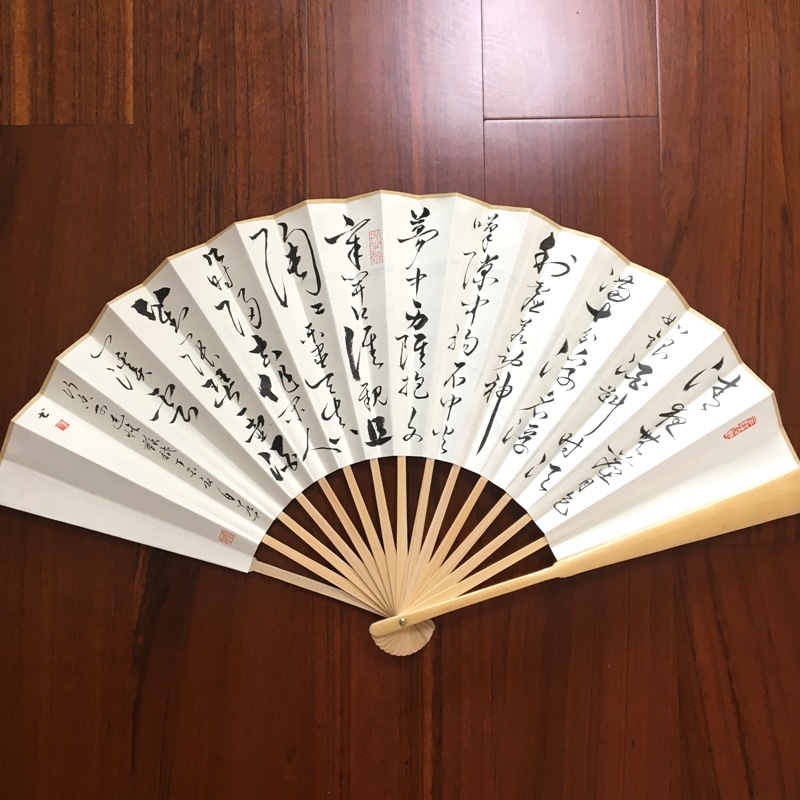 Folding fan Fan Cursive Hong Son Bosom Su Shi Poetry Two-sided manual Painting and Calligraphy Can be customized privatein the Home Daily , Fan/Mini Fan/Fitting/Ice pad/Ice stickers , Fan category - from Buy2taobao.com to provide professional Taobao agent buy service
