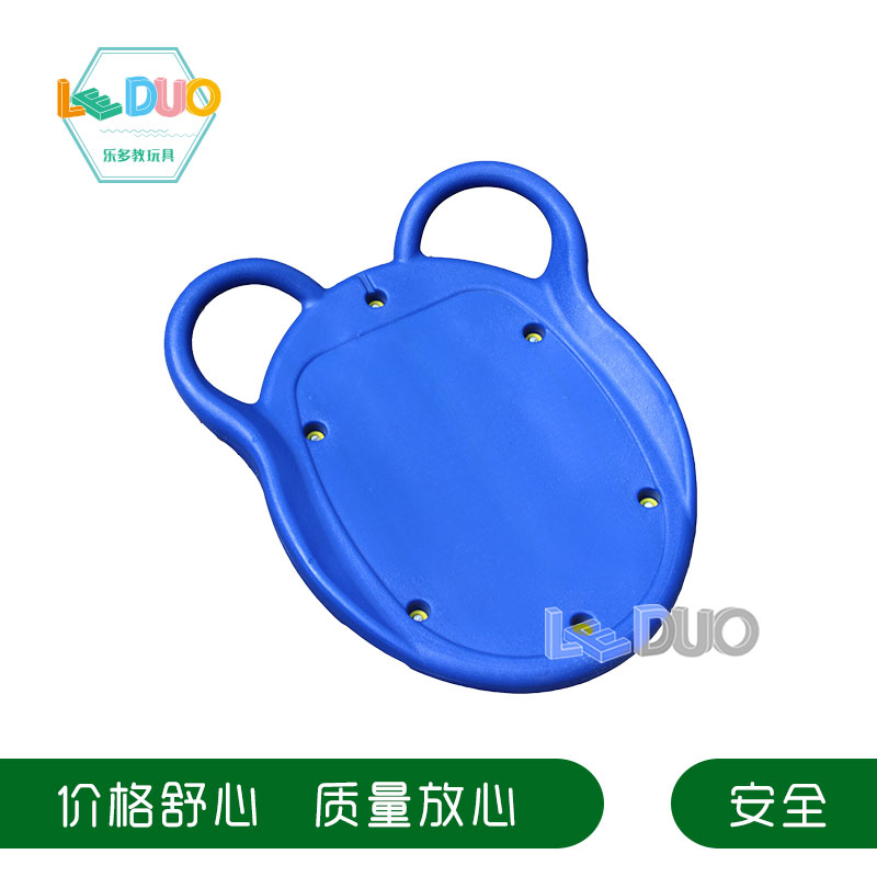 感统训练器材虫型滑板车平衡车 儿童滑板车塑料爬滑车虫虫滑板车|msdalam kategori Toy/bayi/teka-teki/blok bangunan/model, bayi/Kanak-kanak skating, skuter - dari Buy2taobao.com untuk memberikan perkhidmatan ejen Taobao profesional membeli
