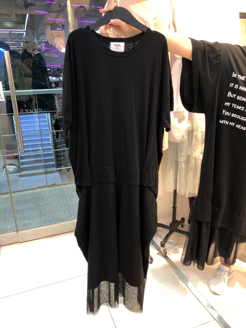 Eight 205 the republic of korea quality goods Stalls Direct mail summer Trend Simplicity Dress 1174272in the Office Equipment/Consumables/Related Services , Other Supplies , Other category - from Buy2taobao.com to provide professional Taobao agent buy service