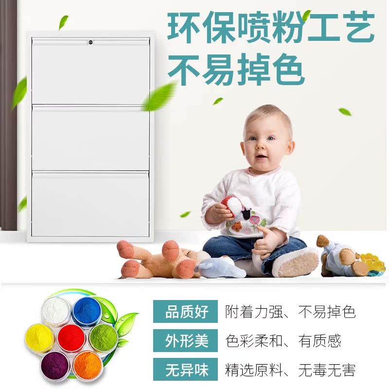 挂壁式鞋架家用鞋柜翻斗门口15cm超薄室外进门翻斗柜小型神器|ruв категории жилой мебели, кабинет, чистка - от Buy2taobao.com для оказания профессиональной услуги покупки агента Taobao