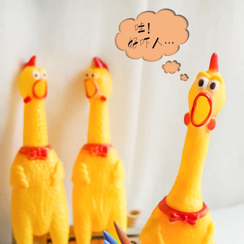 61 new pattern Screaming Chicken Screaming Chicken Toy chicken Vocalization Shrieking chicken Despair Fighting Dogs Toysin the Pet/Pet food and supplies , Cat/Dog Toys , Sound toys category - from Buy2taobao.com to provide professional Taobao agent buy service