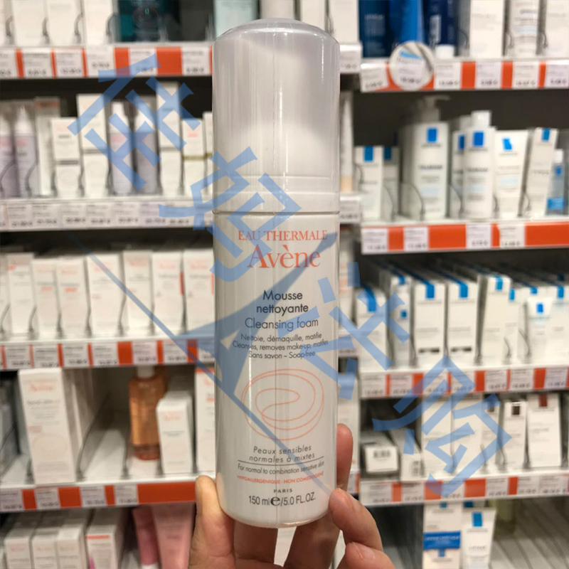 France Avene/ Avene Gentle Cleansing Mousse 150ml Cleansing Foam Facial Cleanser Moisturizing oilin the Skin Care/Body/Essential oils , Cleansing category - from Buy2taobao.com to provide professional Taobao agent buy service