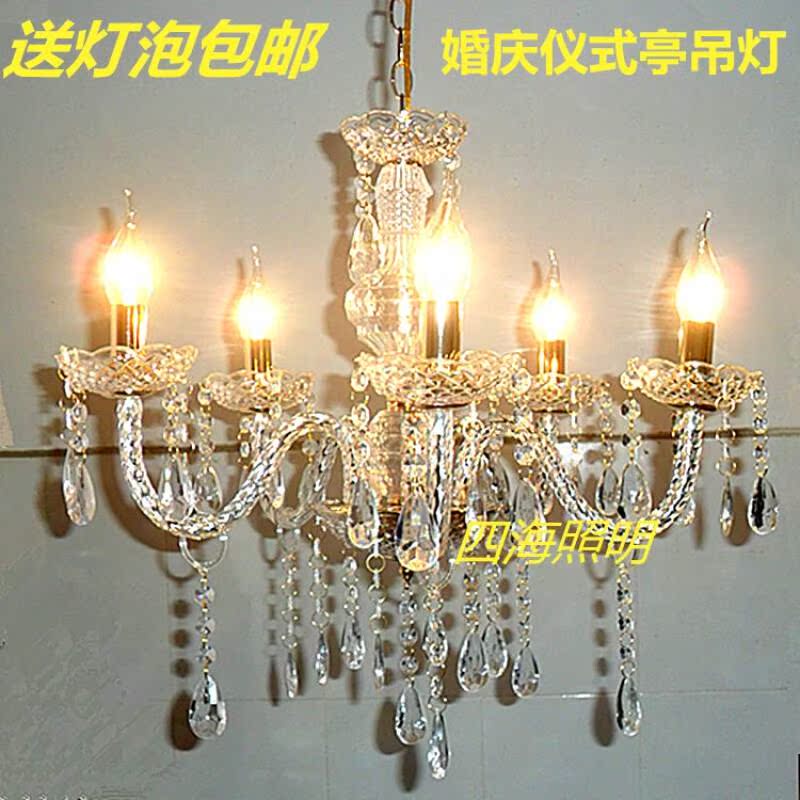 新款用品婚慶道具歐式水晶燈路引儀式亭亞克力吊燈婚禮裝飾燈d1SN在類目 模玩/動漫/周邊/cos/桌遊, Cosplay服飾/道具/服務, COSPLAY配件/道具/人偶服中 - 來自Buy2taobao.com提供專業的淘寶代購服務