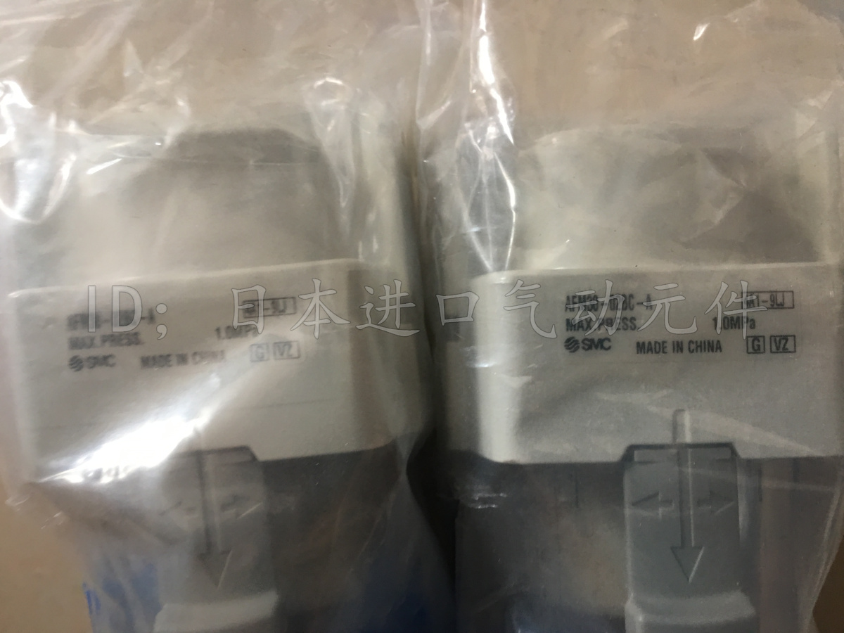 SMC油雾器 AFM30-02BC-A 带托架 带自动排水器|ruв категории оборудование/инструменты, пневматический инструмент, пневматический элемент - от Buy2taobao.com для оказания профессиональной услуги покупки агента Taobao