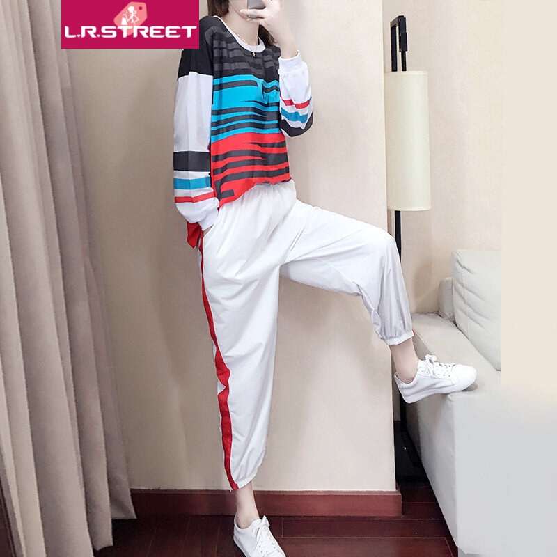 LRSTREET 2019新款时尚气质休闲卫衣两件套套装女3806 白色 M在类目 模玩/动漫/周边/cos/桌游, Cosplay服饰/道具/服务, Cosplay女装中 - 来自Buy2taobao.com提供专业的淘宝代购服务