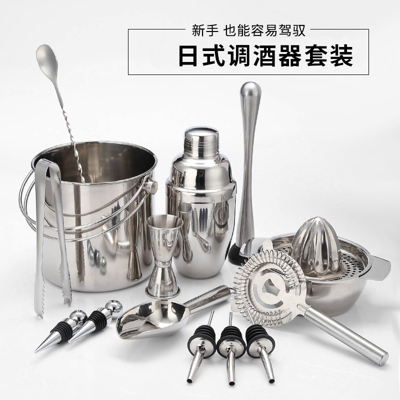 调鸡尾酒的工具套装酒具套装白酒仿古中式古典调酒师酒具全套制包|msdalam kategori pinggan mangkuk, Flagon/Wineglass/Wine, Cocktail shaker - dari Buy2taobao.com untuk memberikan perkhidmatan ejen Taobao profesional membeli
