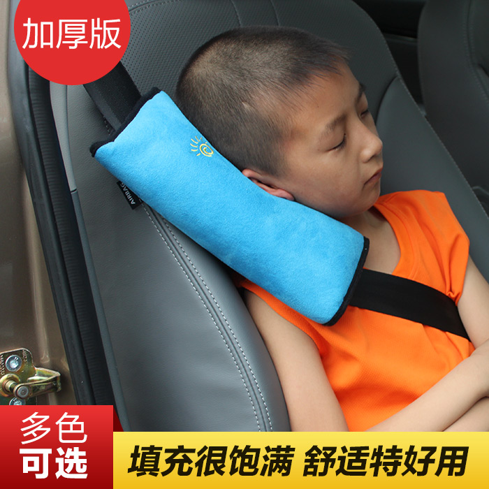 儿童汽车安全带护套 超大加厚卡通护肩套 成人宝宝车用睡枕靠枕|msdalam kategori kereta/artikel/Fitting/Refit, Auto aksesori/dalam Barang Kemas, duduk kanak-kanak set tali pinggang/pemegang/lengthening - dari Buy2taobao.com untuk memberikan perkhidmatan ejen Taobao profesional membeli