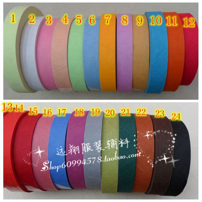 床上用品 涤布包边条 滚边条 嵌条 2.6CM宽 24色入 12.8元/卷在类目 居家布艺, 缝纫DIY材料、工具及成品, 缝纫DIY配件/辅料/配饰, 丝带/绸带/布带中 - 来自Buy2taobao.com提供专业的淘宝代购服务