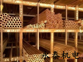 H62 Brass GB brass Brass rods 14*3 external diameter 14mm Wall thickness 3mm Complete specificationsin the Basic building materials , Plumbing pipe , Brass/Fitting category - from Buy2taobao.com to provide professional Taobao agent buy service