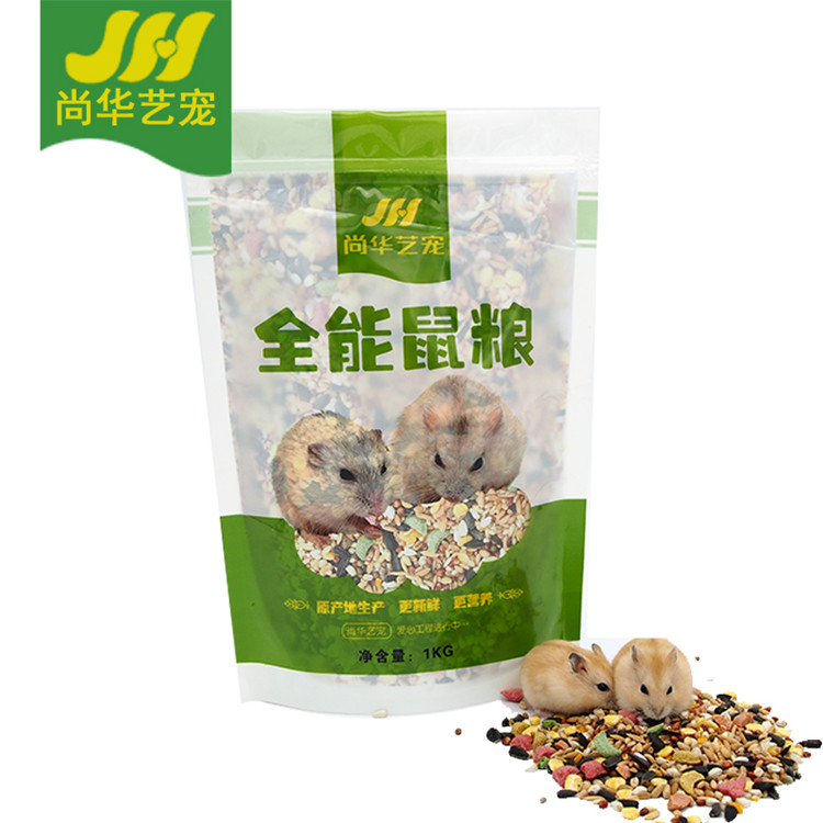 尚华全能鼠粮仓鼠主粮专用五谷粮营养齐全金丝熊银狐布丁1000g|msdalam kategori haiwan peliharaan/makanan haiwan dan bekalan, hamsters kelas haiwan peliharaan dan lain-lain kecil, Feed/makanan ringan - dari Buy2taobao.com untuk memberikan perkhidmatan ejen Taobao profesional membeli