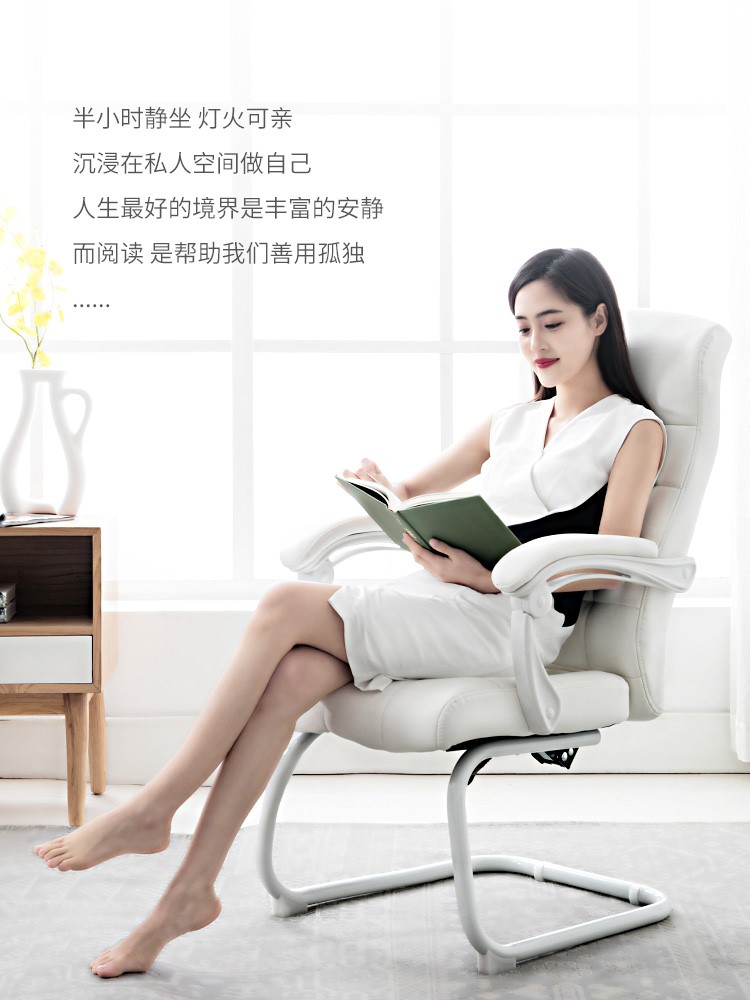 习格家用电脑椅舒适可躺办公室椅子现代简约书房书桌椅座椅弓形椅|ruв категории жилой мебели, места категории, Председатель класса, Компьютер, Председателя - от Buy2taobao.com для оказания профессиональной услуги покупки агента Taobao