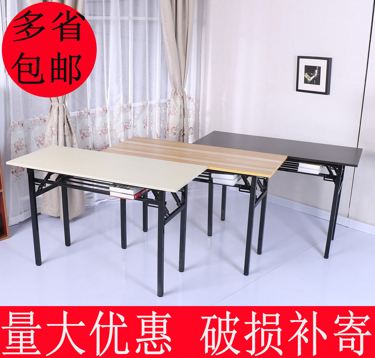 Renting necessary simple and easy Table Nail enhancement Special Offer Handle Used ins Room arrangement furniture originalityin the Residential furniture , Tables , Folding table category - from Buy2taobao.com to provide professional Taobao agent buy service