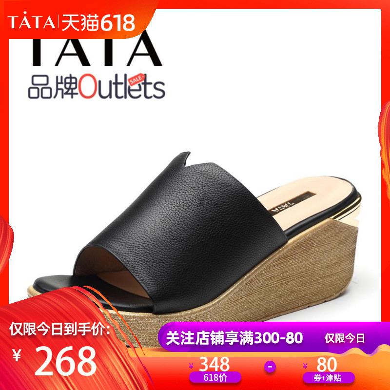 Tata/ He or she special counter Same item Cow leather Simplicity leisure time With slope Sandals 2NTD2BT8Oin the Women's Shoes, Slippers category - from Buy2taobao.com to provide professional Taobao agent buy service