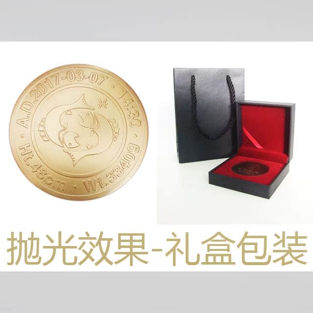 猪年生日礼物出生纪念章纪念币宝宝个性定制周岁纪念生肖纪念铜章|ruв категории игрушка/коляска/головоломка/блоки/модель, Ребенок сувениры/характер продукта, руки следы - от Buy2taobao.com для оказания профессиональной услуги покупки агента Taobao