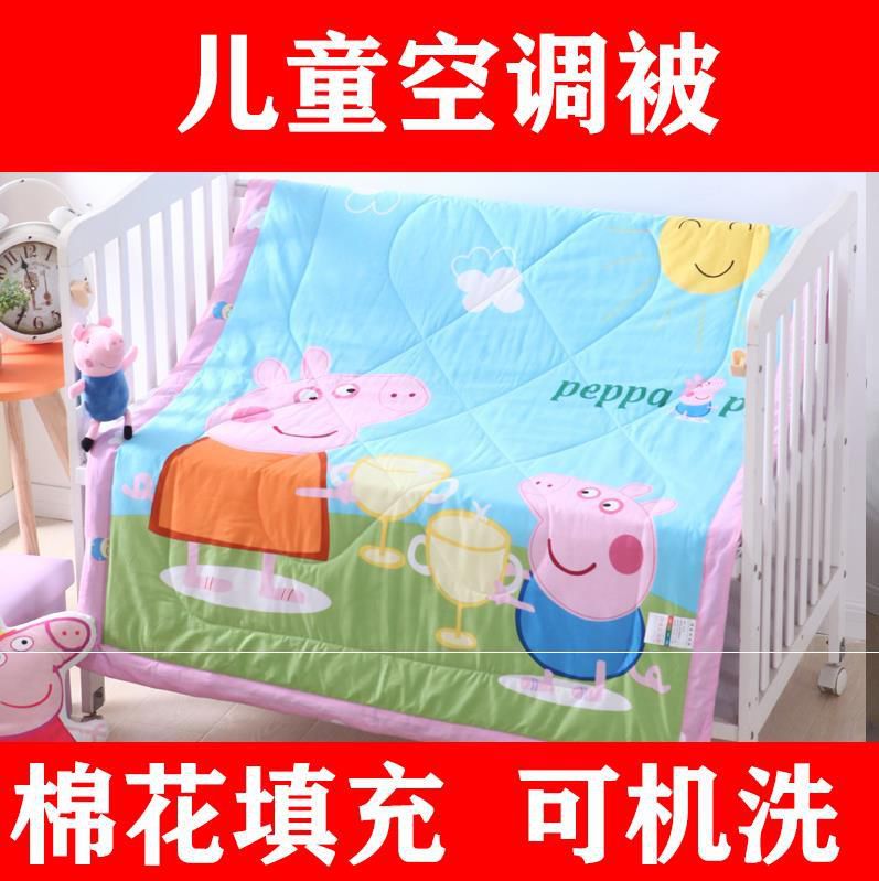 冰丝夏凉被儿童卡通舒适薄可机洗简约夏被卡通空调房女童童被小童|ruв категории постельные принадлежности, детская кровать товаров, одеяло - от Buy2taobao.com для оказания профессиональной услуги покупки агента Taobao