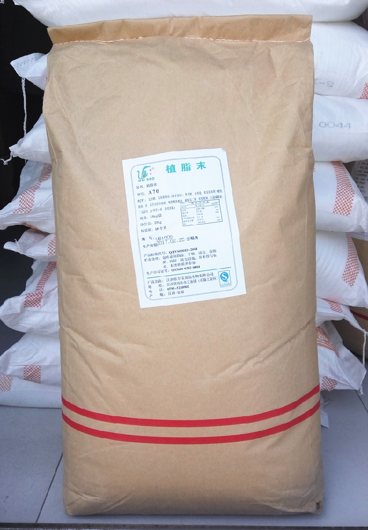 厂家直销江西维宝植脂末A70奶精 奶茶冰淇淋粉烘焙用型号25kg|msdalam kategori kopi/oatmeal/Dibancuh ke dalam teh, kopi segera/biji kopi/serbuk, Mate kopi/aksesori, Creamer - dari Buy2taobao.com untuk memberikan perkhidmatan ejen Taobao profesional membeli
