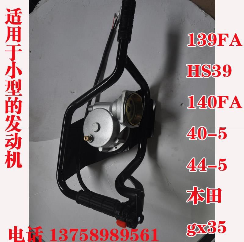 地钻齿轮箱植树打洞机机配件四冲程发动机架子打桩机挖坑机齿轮箱在类目 鲜花速递/花卉仿真/绿植园艺, 园艺用品, 割草机/草坪机中 - 来自Buy2taobao.com提供专业的淘宝代购服务