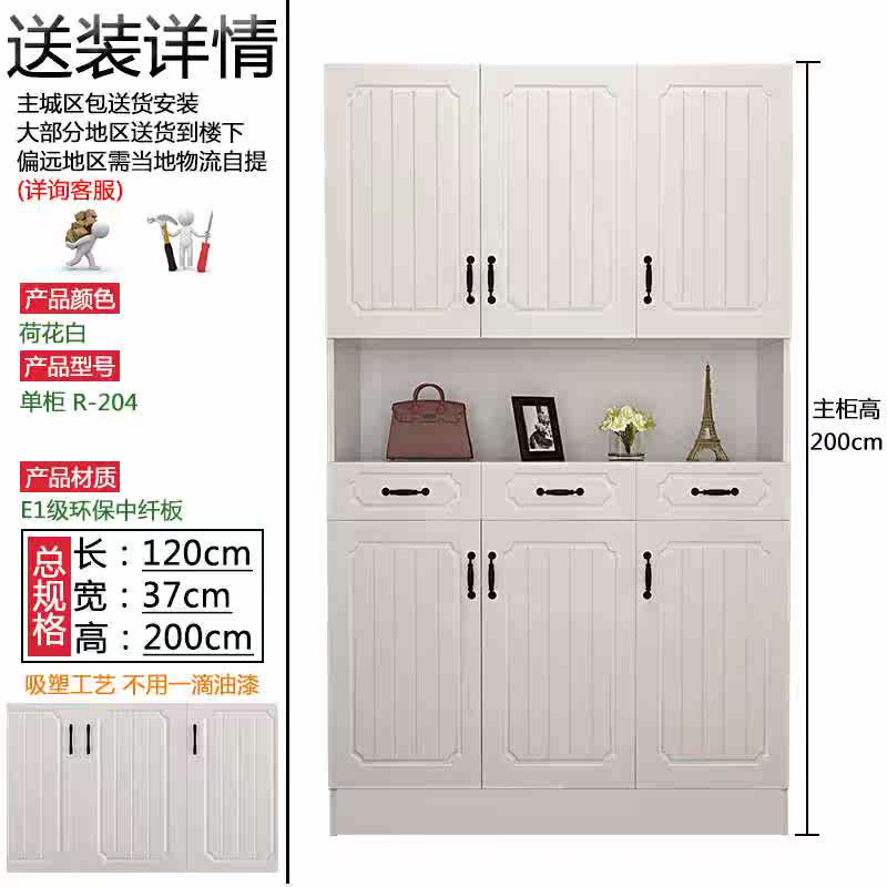 Locker European style Shoe cabinet Simplicity modern Vestibular Ark Economic type a living room Entrance cabinet household balcony Lockersin the Residential furniture , Cabinet , Shoebox category - from Buy2taobao.com to provide professional Taobao agent buy service
