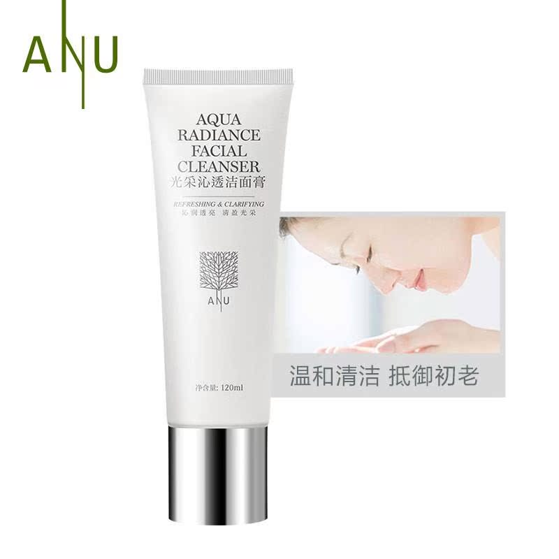 ANU/ Anu permeate Cleanser Against Moderate clean Amino acids Cleansing Facial Cleanserin the Skin Care/Body/Essential oils , Cleansing category - from Buy2taobao.com to provide professional Taobao agent buy service