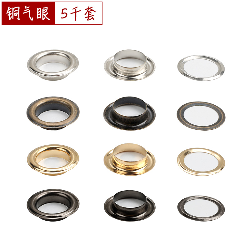 DIY Metal knapsack Copper Argent Corn Display Rack Buttonhole Manufactor Gas hole button Button Eyelets partsin the Hardware/Tool , Fastener , Rivet , Eyelets Rivets category - from Buy2taobao.com to provide professional Taobao agent buy service