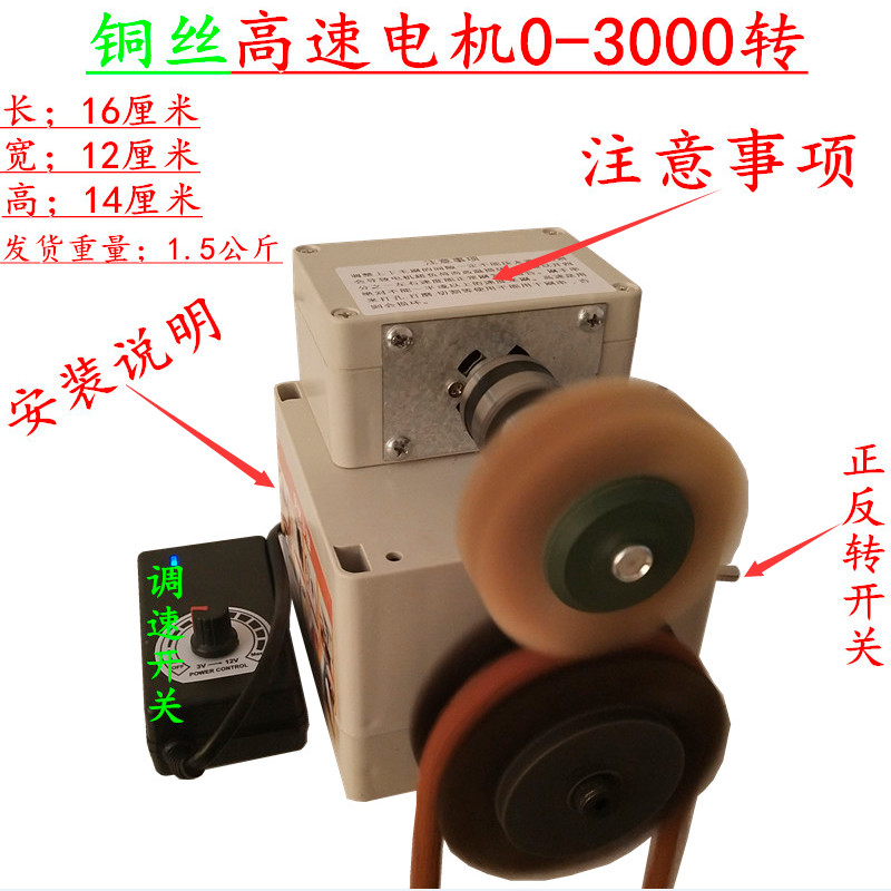 文玩刷子电动文玩刷金刚菩提的小机器玩星月手串抛光包浆盘珠神器|msdalam kategori perkakasan/alat, Alat-alat kuasa, mesin penggilap - dari Buy2taobao.com untuk memberikan perkhidmatan ejen Taobao profesional membeli
