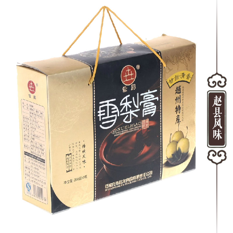 【赵州特产】包邮世牌雪梨膏儿童传统熬制滋补品280g*3瓶礼盒年货在类目 传统滋补营养品, 其他传统滋补品, 传统滋补品其他中 - 来自Buy2taobao.com提供专业的淘宝代购服务