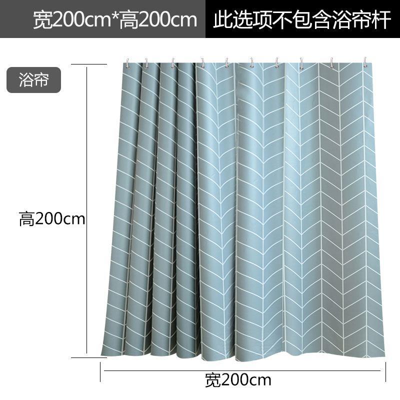 帘子防水淋浴便携式伸缩杆弧形隔水短款浴帘加厚垂坠窗户卫生间|ruв категории семья/личные чистящие средства, ванная приборов/принадлежности для ванной, занавески - от Buy2taobao.com для оказания профессиональной услуги покупки агента Taobao