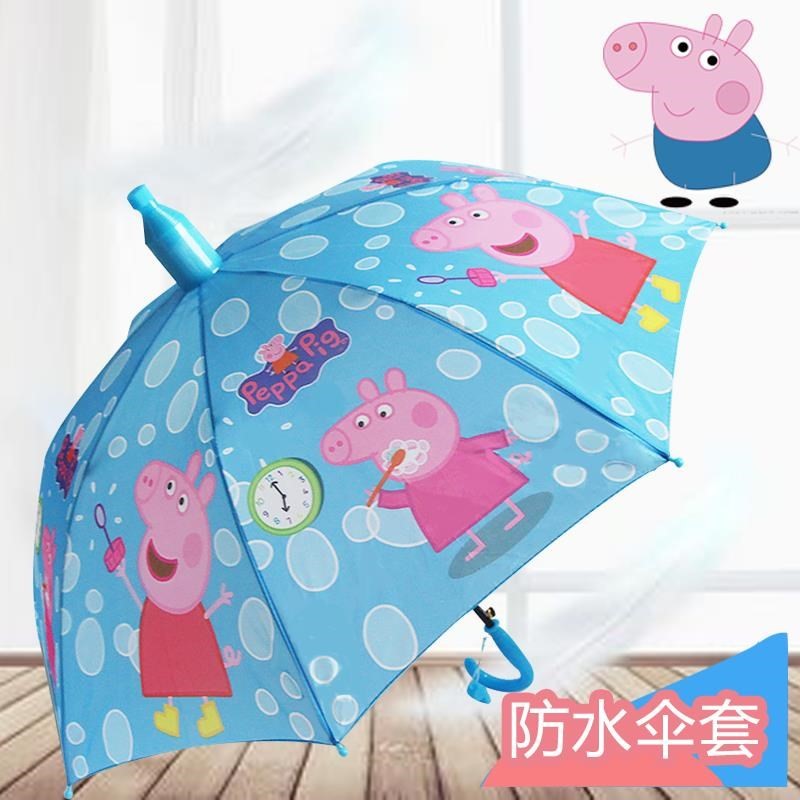 两用小雨伞儿童伞男女防雨一二年级小孩子创意个轻便带口哨图案|msdalam kategori rumah harian, payung/gear hujan/Rain/Lembap-bukti, payung - dari Buy2taobao.com untuk memberikan perkhidmatan ejen Taobao profesional membeli