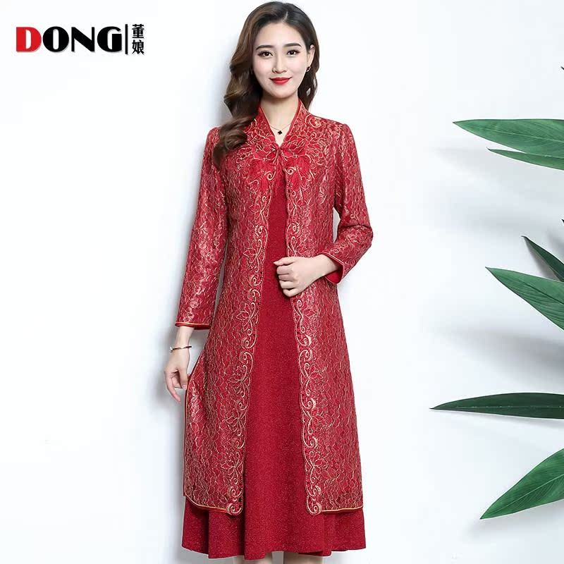 participate in wedding Mom outfit Dress Middle and old age Women's wear Spring Jubilation mother-in-law Two piece set marry full dressin the Women's clothing/Boutique , Middle-aged women category - from Buy2taobao.com to provide professional Taobao agent buy service