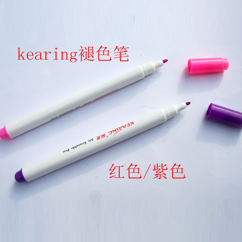 科灵褪色笔 优质气消笔 自动消色紫色粉色 服装点位用 自动褪色笔在类目 居家布艺, 缝纫DIY材料、工具及成品, 笔中 - 来自Buy2taobao.com提供专业的淘宝代购服务