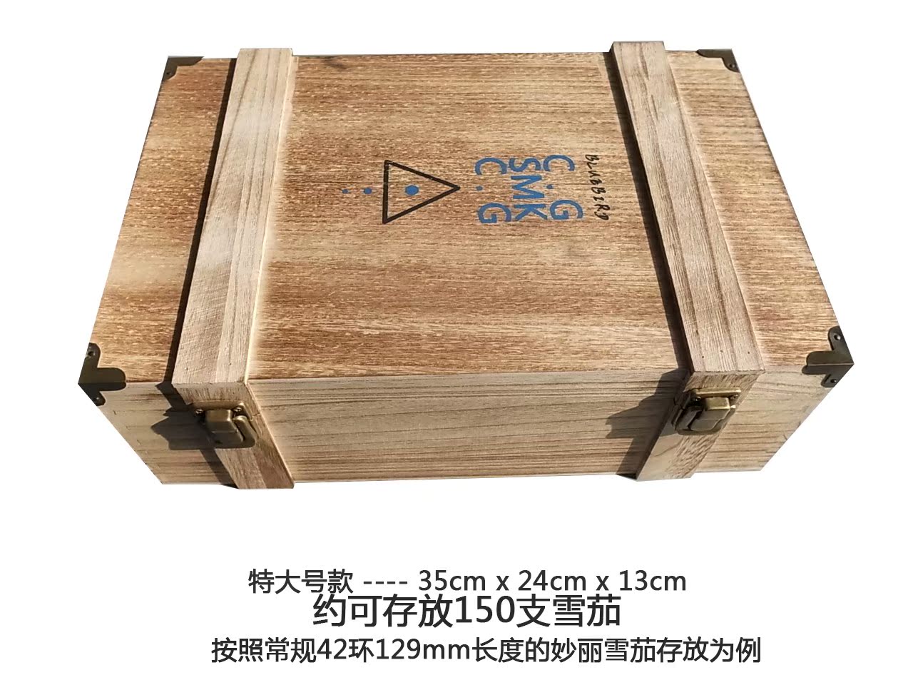 雪茄盒專業松木醇養便攜式 雪茄盒保濕盒可裝50-60支在類目 ZIPPO/瑞士軍刀/眼鏡, 煙具, 煙盒中 - 來自Buy2taobao.com提供專業的淘寶代購服務