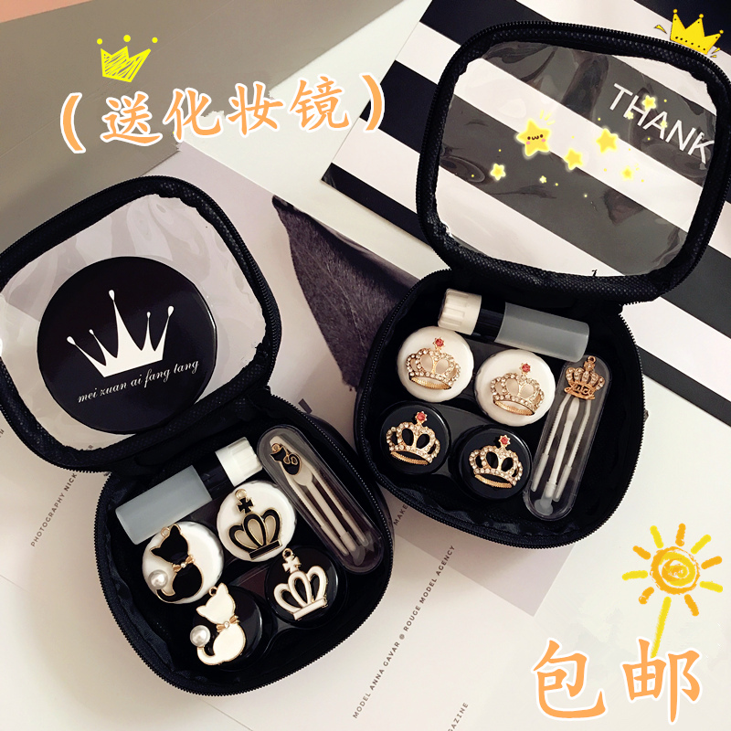 近视隐形眼镜盒可爱便携美瞳伴侣盒皇冠眼镜护理盒子双联盒两个装在类目 ZIPPO/瑞士军刀/眼镜, 眼镜配件、护理剂, 隐形眼镜伴侣盒中 - 来自Buy2taobao.com提供专业的淘宝代购服务