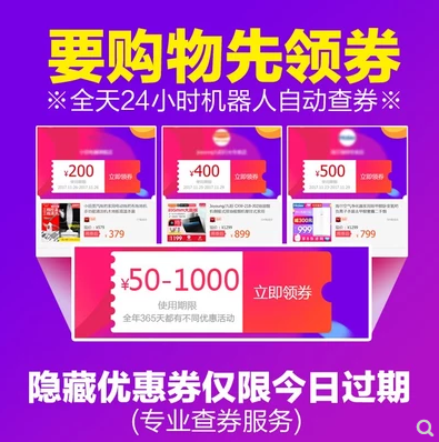 蒙古包蚊帳 1.8m床1.5m家用2米雙人2.0x2.2三開門1.2單人床紋賬在類目 3C數碼配件, 車載手機配件, 車載支架中 - 來自Buy2taobao.com提供專業的淘寶代購服務