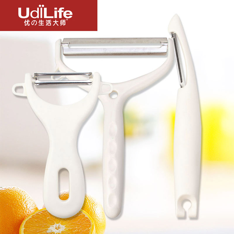 Life Masters multi-function fruit Paring knife Horizontal type Fruit knife Skin planing device Plane iron Potato Paper Knife Sharpenerin the Kitchen/Cooking utensils , Cooking utensils , Tool , Fruit peeler category - from Buy2taobao.com to provide professional Taobao agent buy service