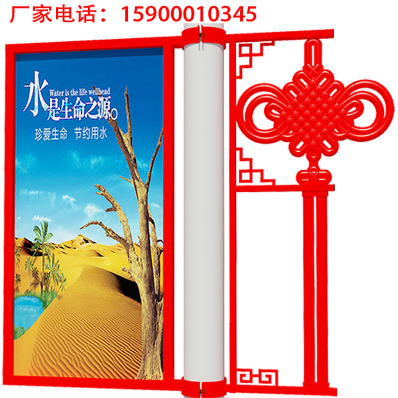 户外led广告灯箱路灯杆国旗党旗灯箱广告牌 双面发光中国结装饰灯在类目 商业/办公家具, 城市家具, 信息服务设施, 灯箱中 - 来自Buy2taobao.com提供专业的淘宝代购服务