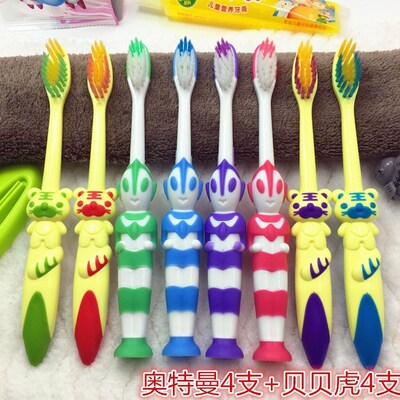 儿童牙刷软毛细小头卡通可爱奥特曼超人3-6-12岁8支