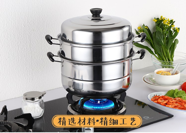 真便宜不锈钢蒸锅 三层多1层加厚汤锅具馒头蒸格蒸笼3层二2层|ruв категории кухня/посуда, посуда, горшок/горшок/чайник, пароход - от Buy2taobao.com для оказания профессиональной услуги покупки агента Taobao